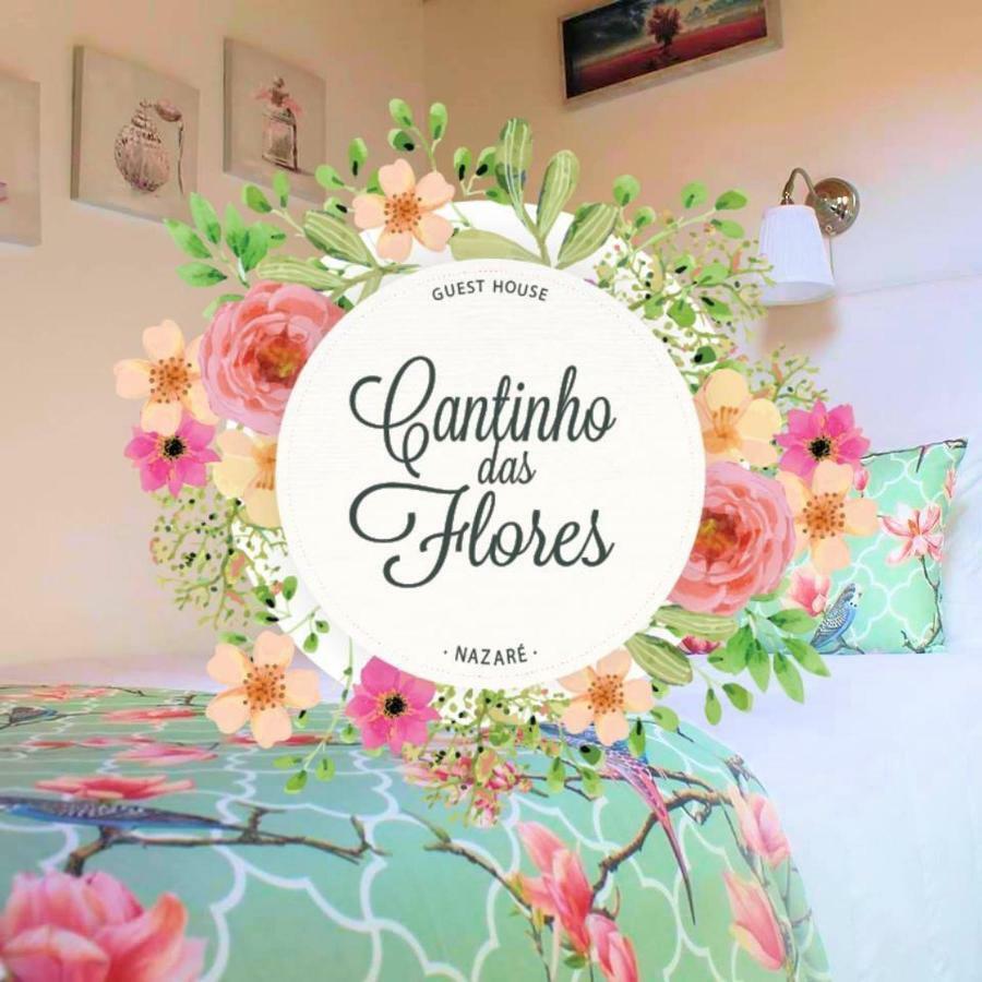 Cantinho Das Flores II Nazaré Zewnętrze zdjęcie